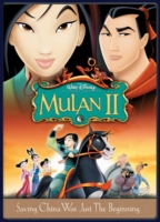 Mulan II box image